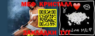 apvp Ливны