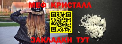 apvp Лесосибирск