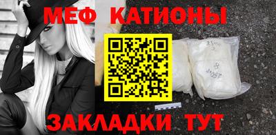 apvp Ливны