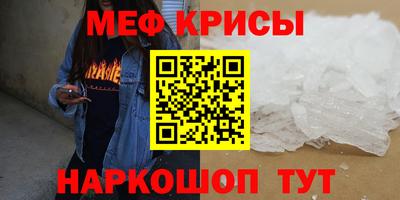 скорость mdpv Ликино-Дулёво