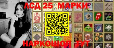 apvp Лесосибирск