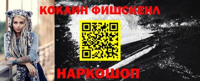 скорость mdpv Ликино-Дулёво