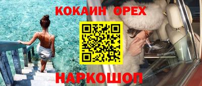 скорость mdpv Ликино-Дулёво