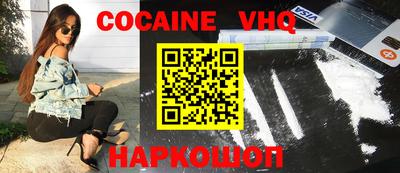 скорость mdpv Ликино-Дулёво