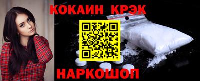 скорость mdpv Ликино-Дулёво