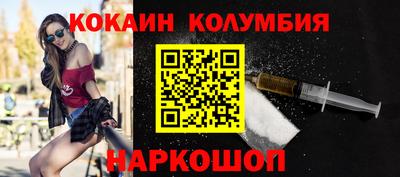 apvp Ливны