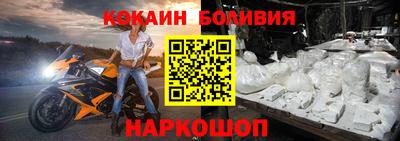 скорость mdpv Ликино-Дулёво