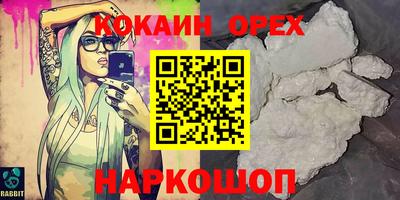 apvp Ливны