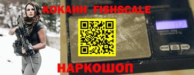 apvp Ливны