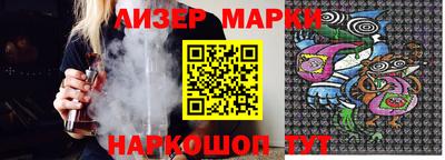 apvp Лесосибирск