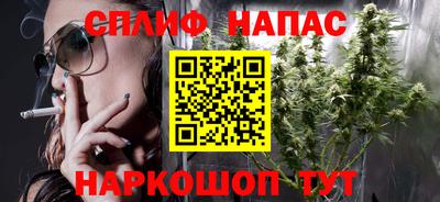 apvp Лесосибирск
