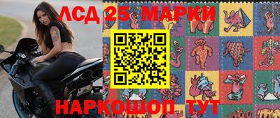 apvp Ливны