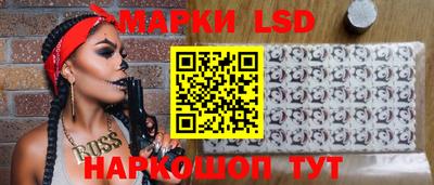 apvp Ливны