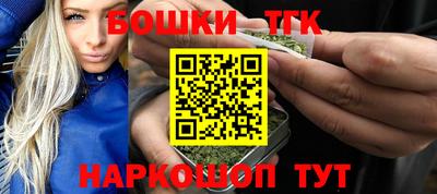 apvp Лесосибирск