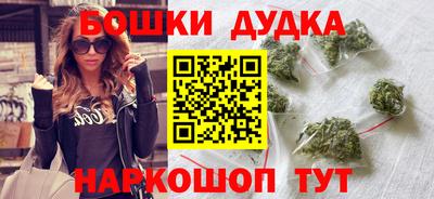 apvp Лесосибирск