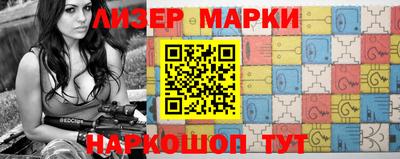 apvp Лесосибирск