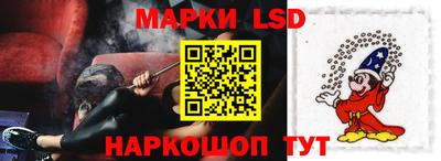 apvp Лесосибирск
