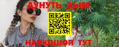 скорость mdpv Ликино-Дулёво