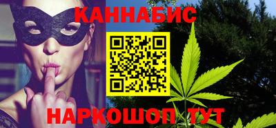 apvp Ливны