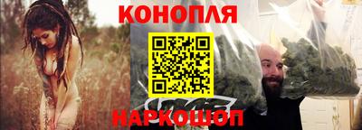 apvp Ливны