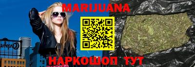 apvp Ливны