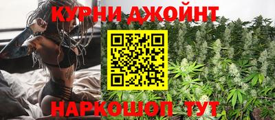 apvp Ливны