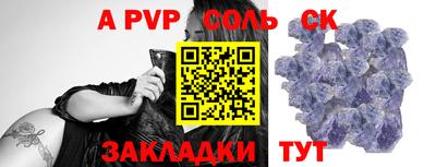 скорость mdpv Ликино-Дулёво