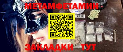 apvp Лесосибирск