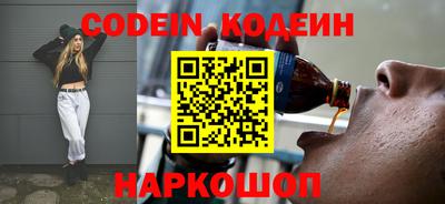 скорость mdpv Ликино-Дулёво