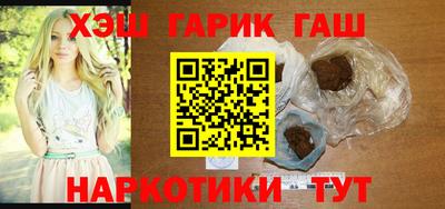 apvp Лесосибирск