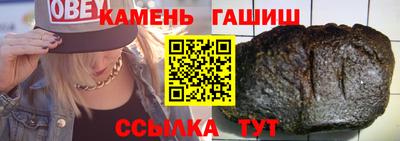 apvp Лесосибирск