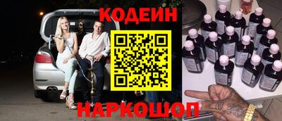 скорость mdpv Ликино-Дулёво