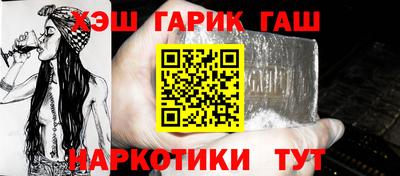 apvp Лесосибирск