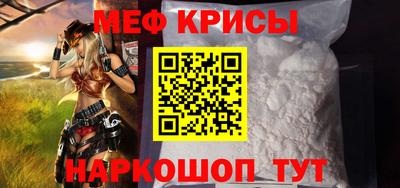 скорость mdpv Ликино-Дулёво
