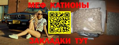 apvp Ливны